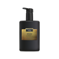 Sample Sale: Nourishing Body & Massage Oil - Omani - 200 ml