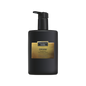 Treatments® - Nourishing Hand & Body Cream - Omani - 200 ml