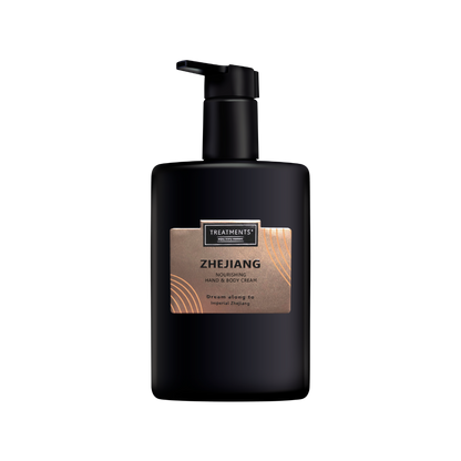Treatments® - Nourishing Hand & Body Cream - Zhejiang - 200 ml
